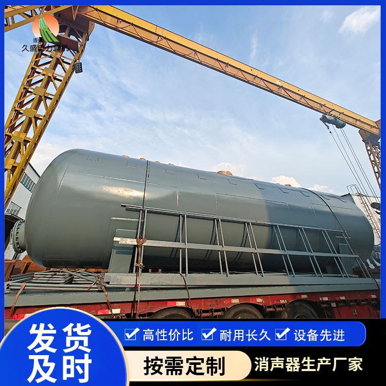 延边朝鲜族除氧器的加热方式有哪些？
